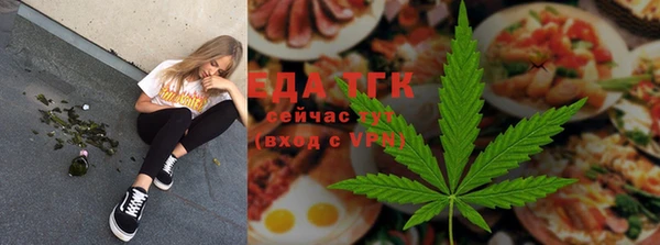 гашик Володарск