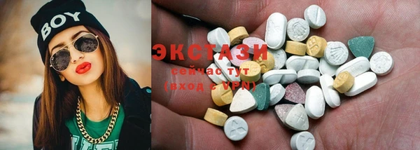 кокаин VHQ Хадыженск