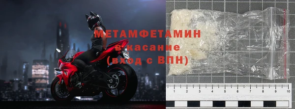 гашишное масло Фурманов