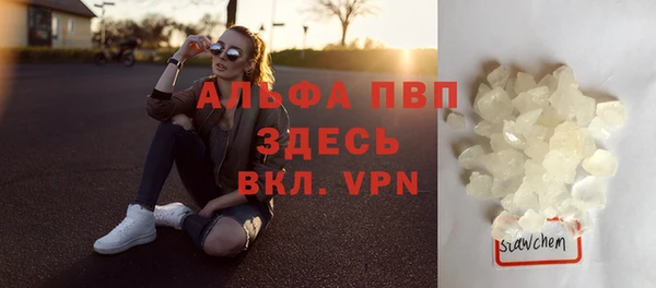 экстази Горнозаводск