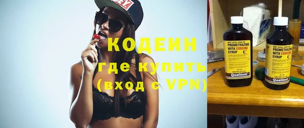 кокаин перу Ханты-Мансийск
