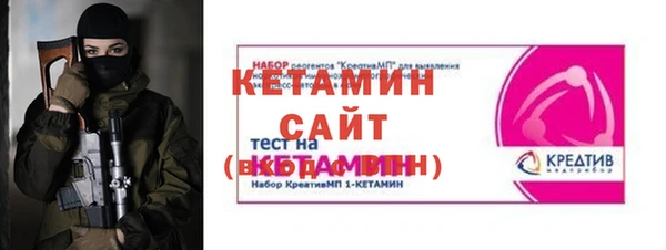 экстази Горнозаводск