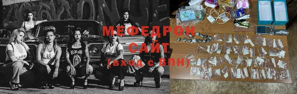 круглые Верхнеуральск