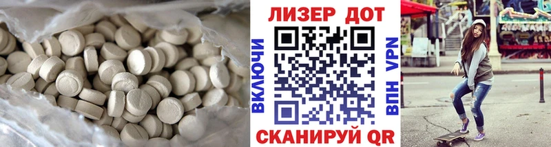 маркетплейс официальный сайт  Дмитров  ЛСД экстази ecstasy 