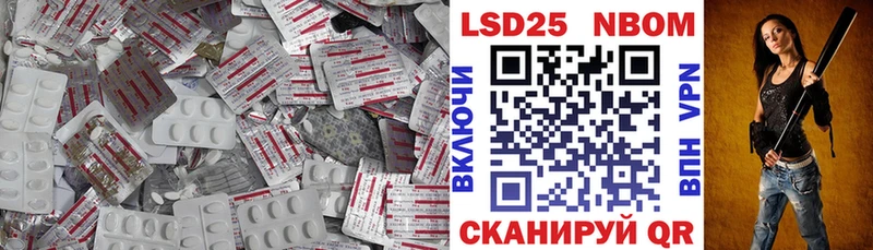 ЛСД экстази кислота Дмитров