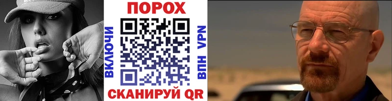 Первитин кристалл  Дмитров 