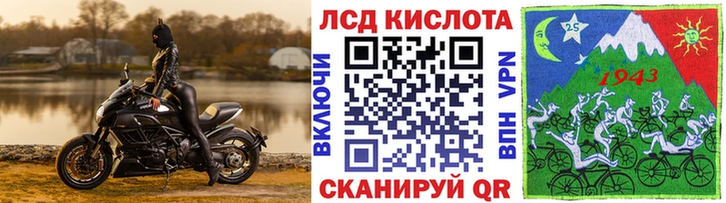 цена наркотик  Дмитров  Марки NBOMe 1,8мг 