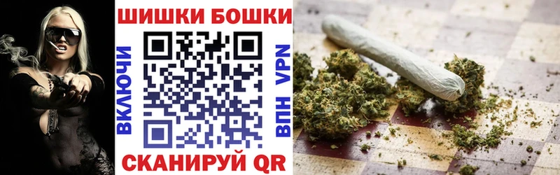 МАРИХУАНА семена  купить наркотик  дарк нет официальный сайт  Дмитров 